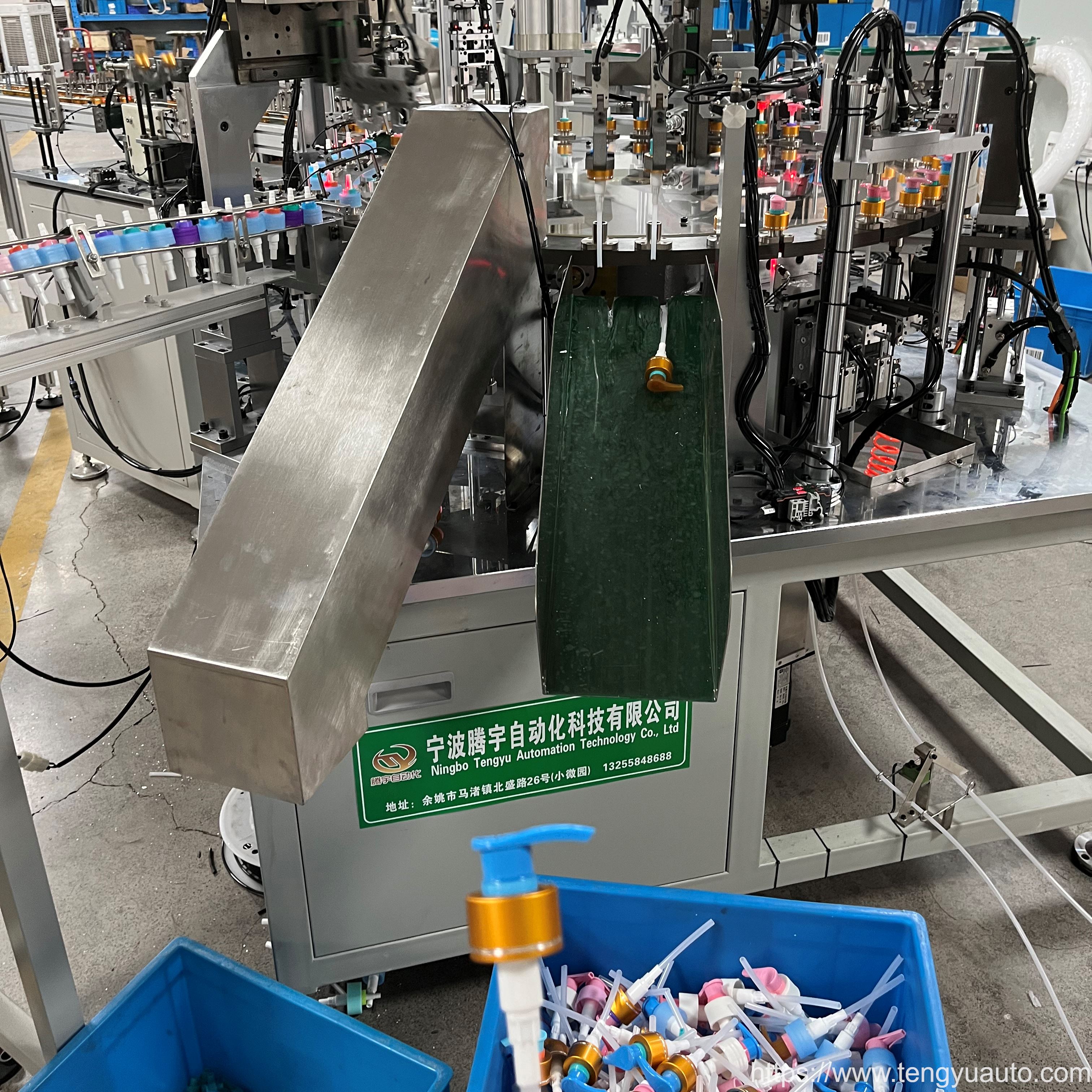 dispensador de la loción de la bomba automática de máquinas de montaje